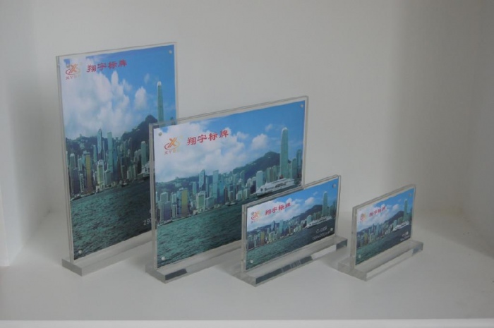 亚克力铭牌4 亚克力,铭牌